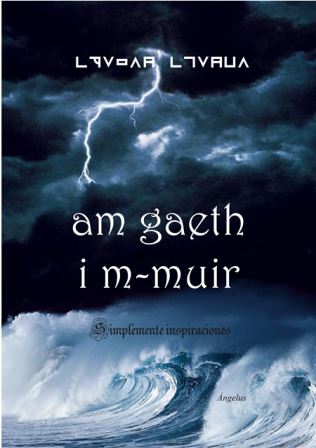 Am Gaeth I M-Muir